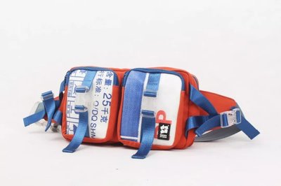 用手藝拯救我們的“廢生活” 創(chuàng)意廢物儲存產(chǎn)品的設(shè)計與實踐