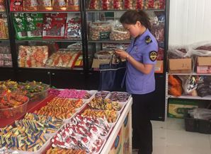 新城區(qū)太華路食品藥監(jiān)所積極開(kāi)展散裝食品與保健食品專項(xiàng)檢查